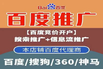 微信信息流小程序运营技巧分享
