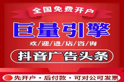 百度竞价策略：实战案例分析